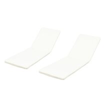 Wayfair sun cheap lounger cushions